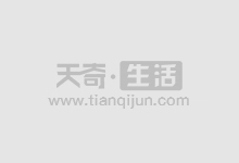 深圳股票配资:助您撬动资本杠杆,实现财富增值